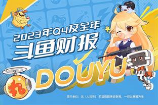 popular mobile game in japan Ảnh chụp màn hình 4